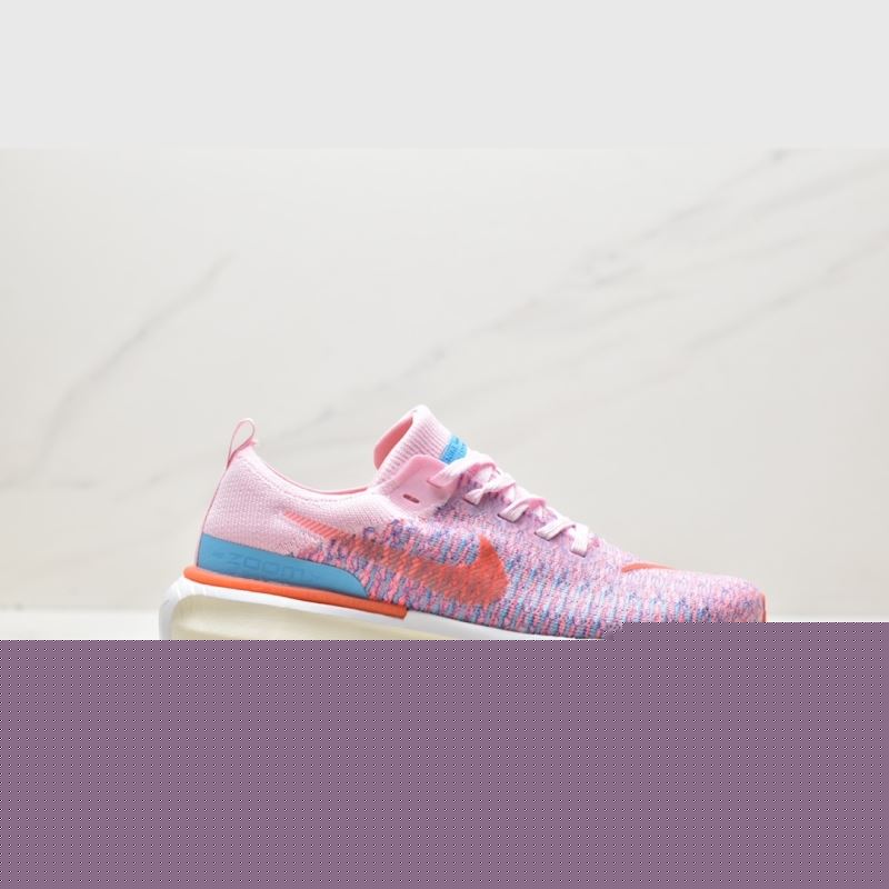 Nike Air Zoom